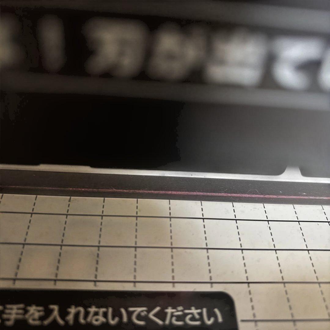 裁断機　PLUS PK-513LN-A