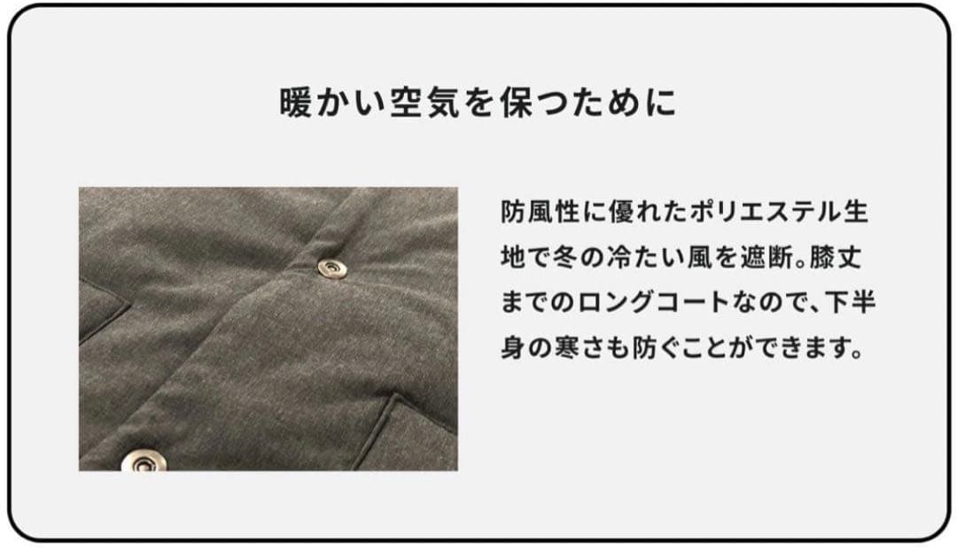 新品　ALL YOURS オールユアーズ　ディフェンダー　ロング　コート　日本製