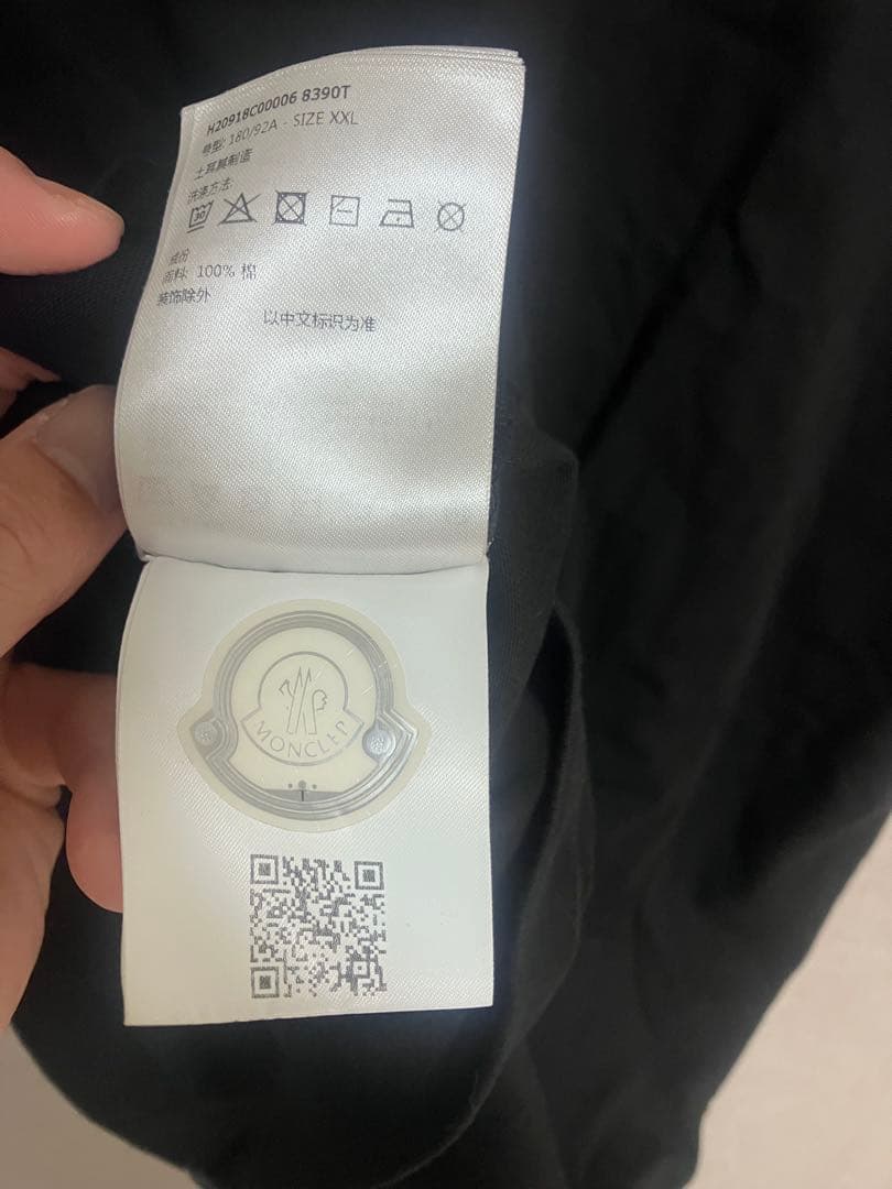 MONCLER モンクレール 美品 黒 ジグザグ模様 Tシャツ