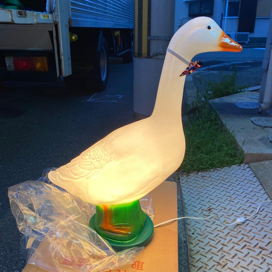 希少　ヴィンテージ　昭和レトロ　アヒルライト　卓上ライト　三丹工芸