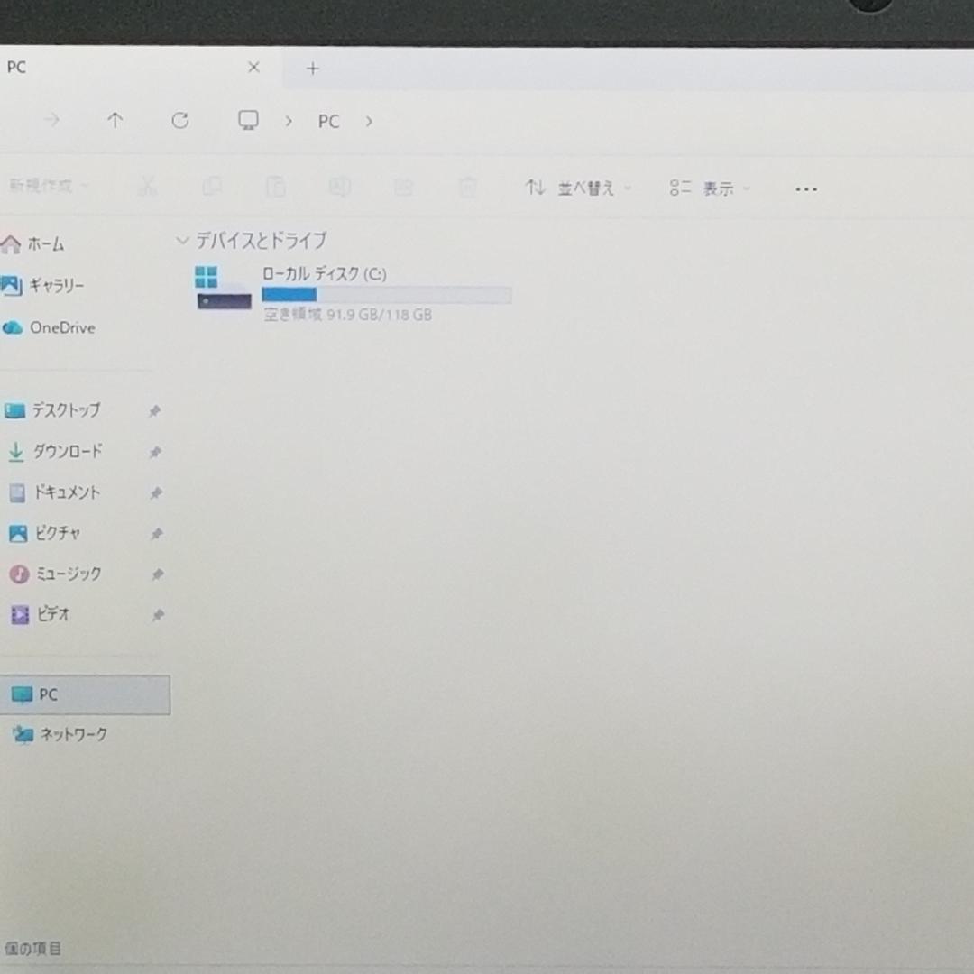 期間限定 小型 SSD Win11 i3搭載 ノートPC NEC (E3003)