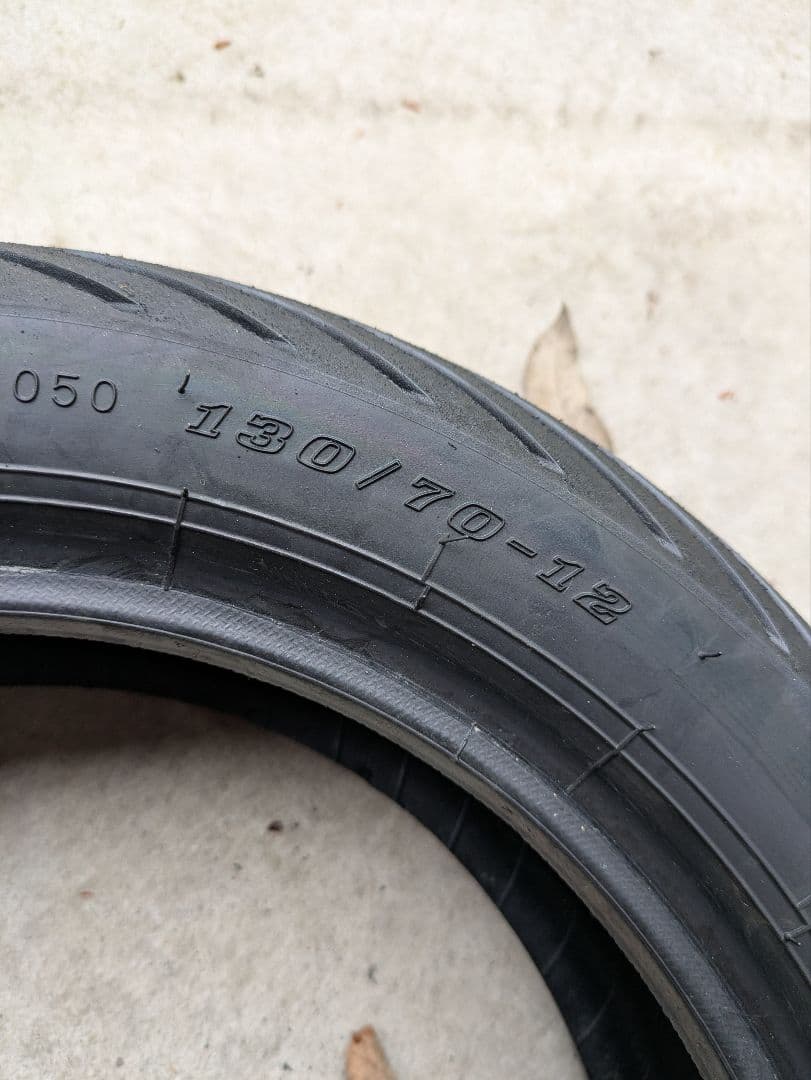 DUNLOP SPORTMAX RAIN　前後セット