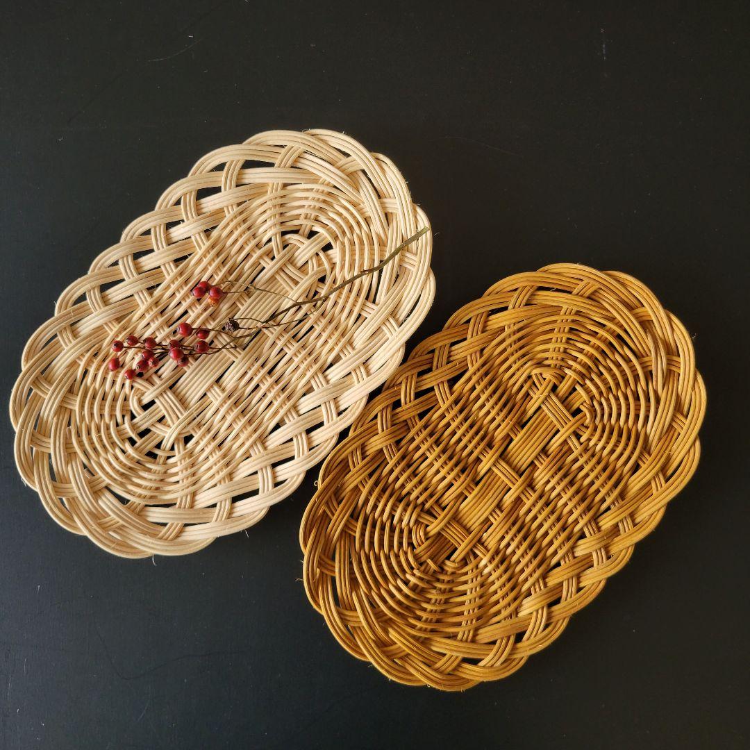 ラタンプレート(2枚)