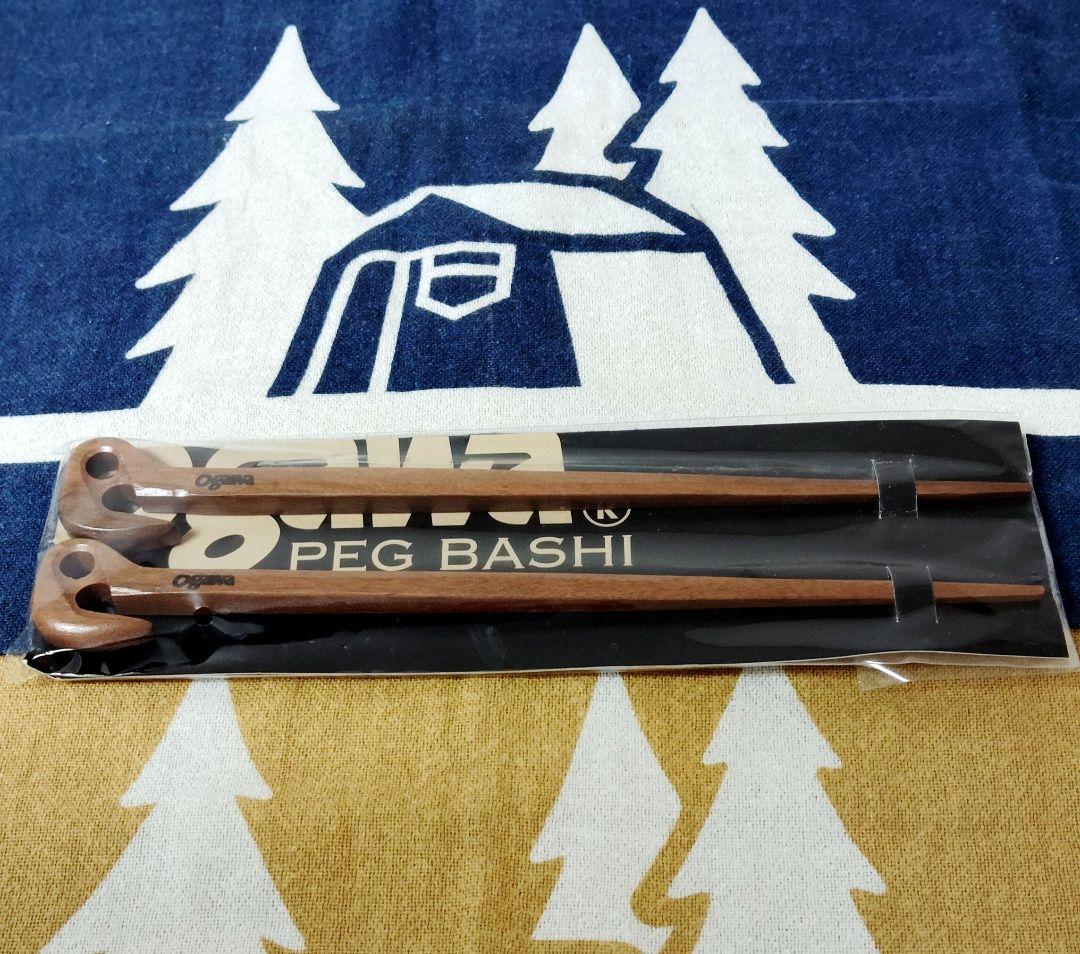 Ogawa キャンプグッズ いろいろ