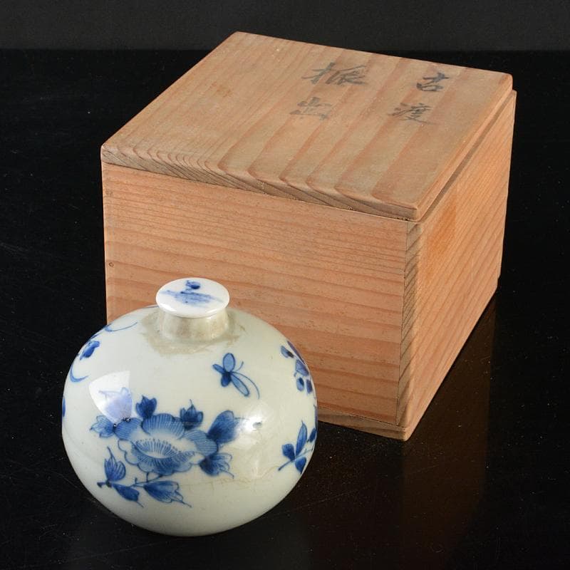 中国　古渡　青花　花文振出瓶　M　R6541