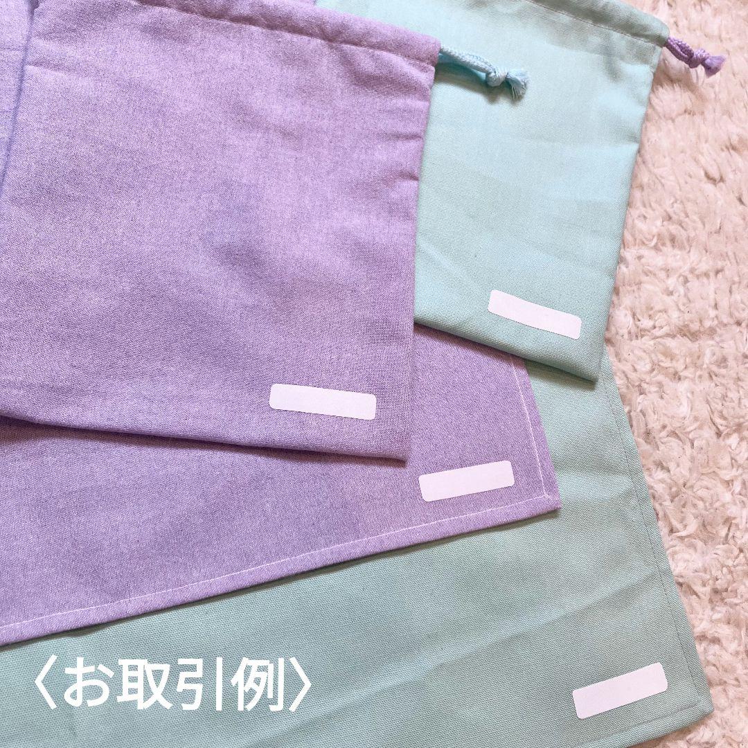 ハンドメイド 女の子 オーダーページ 2026