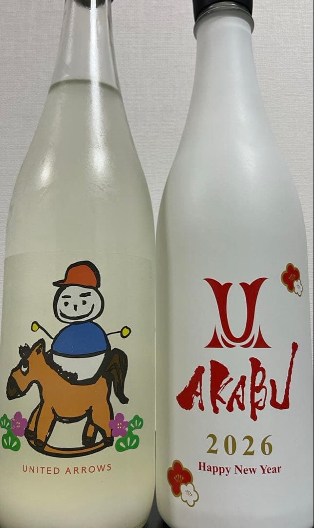 2025新酒‼︎ AKABU NEWYEAR 仙禽干支にごり2本セット