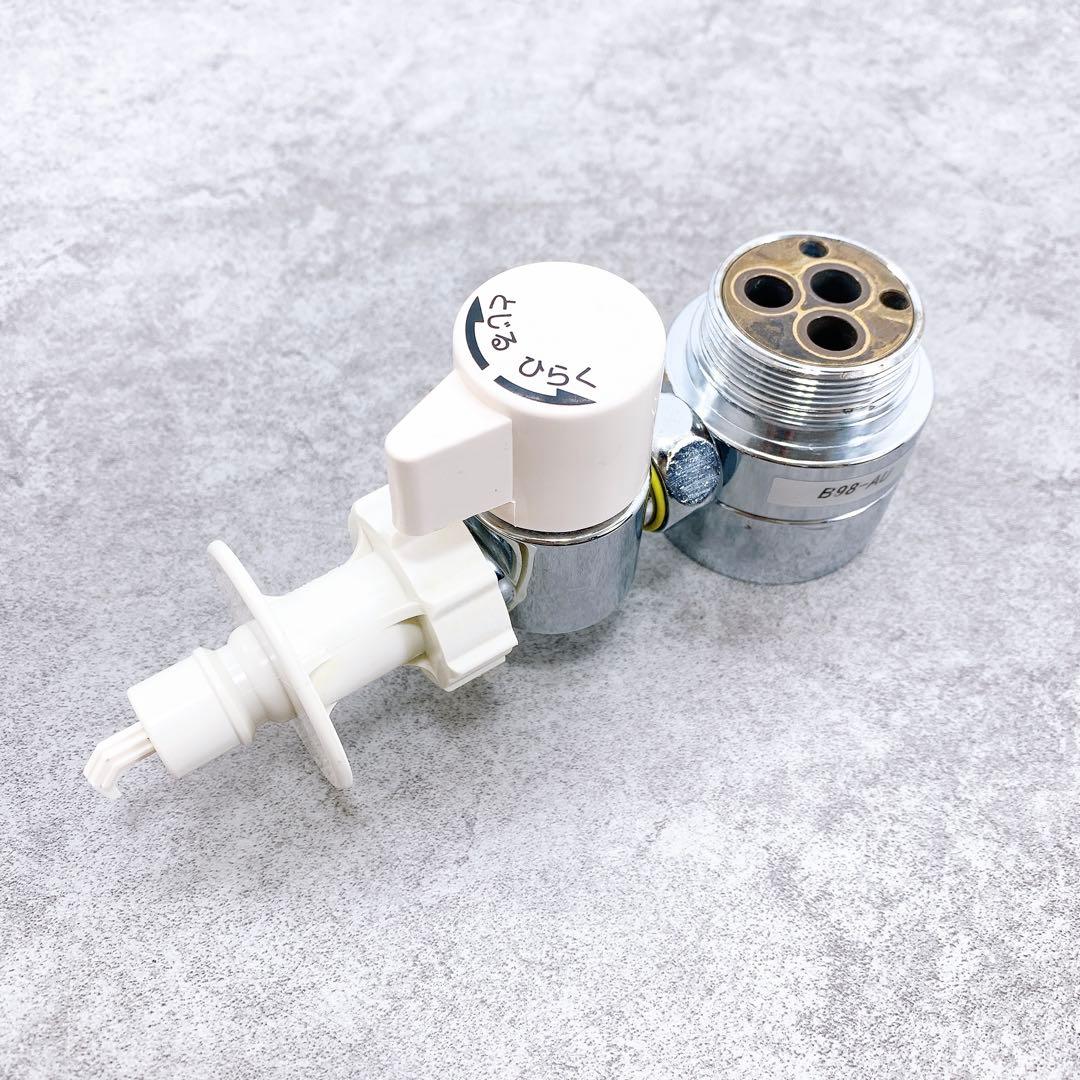 SANEI シングル混合栓用分岐アダプター B98-AU