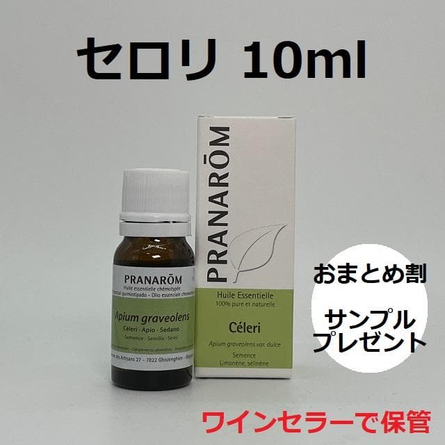 かんかん様 リクエスト 3点 まとめ商品