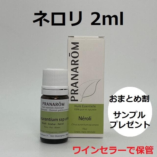 かんかん様 リクエスト 3点 まとめ商品