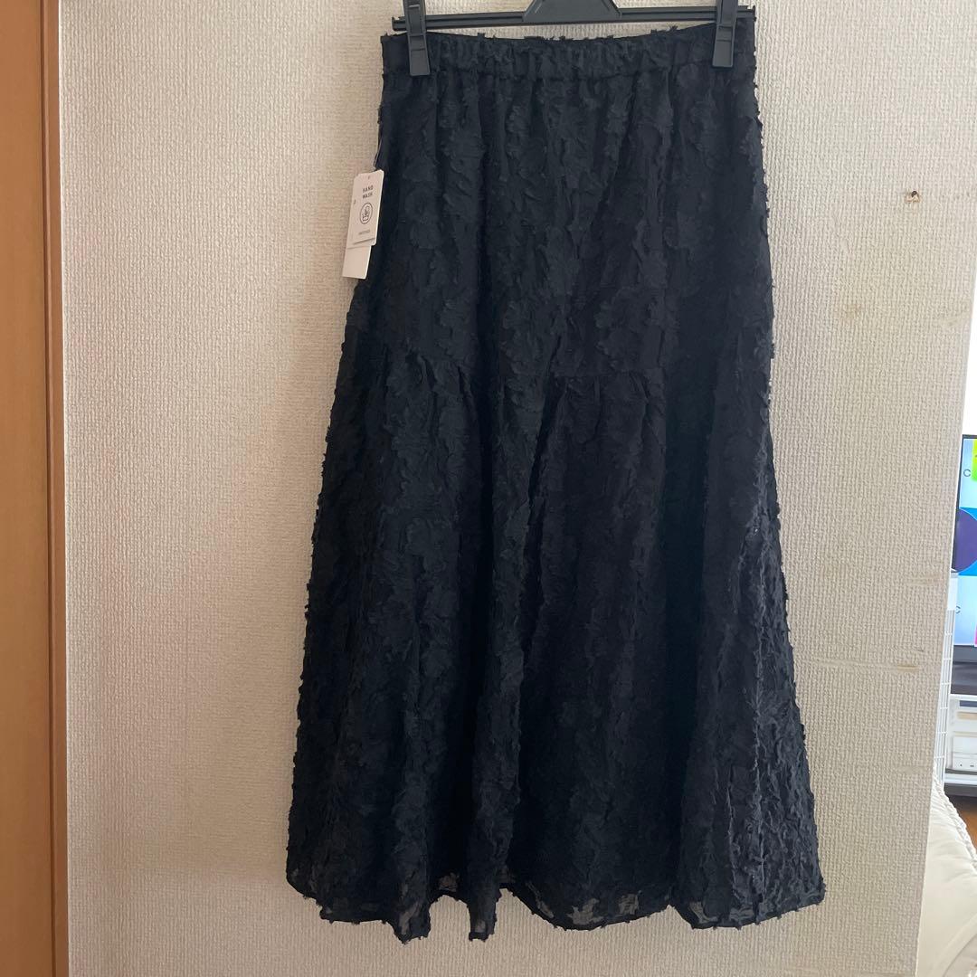 〈untitled〉ジャガードスカート　タグ付き
