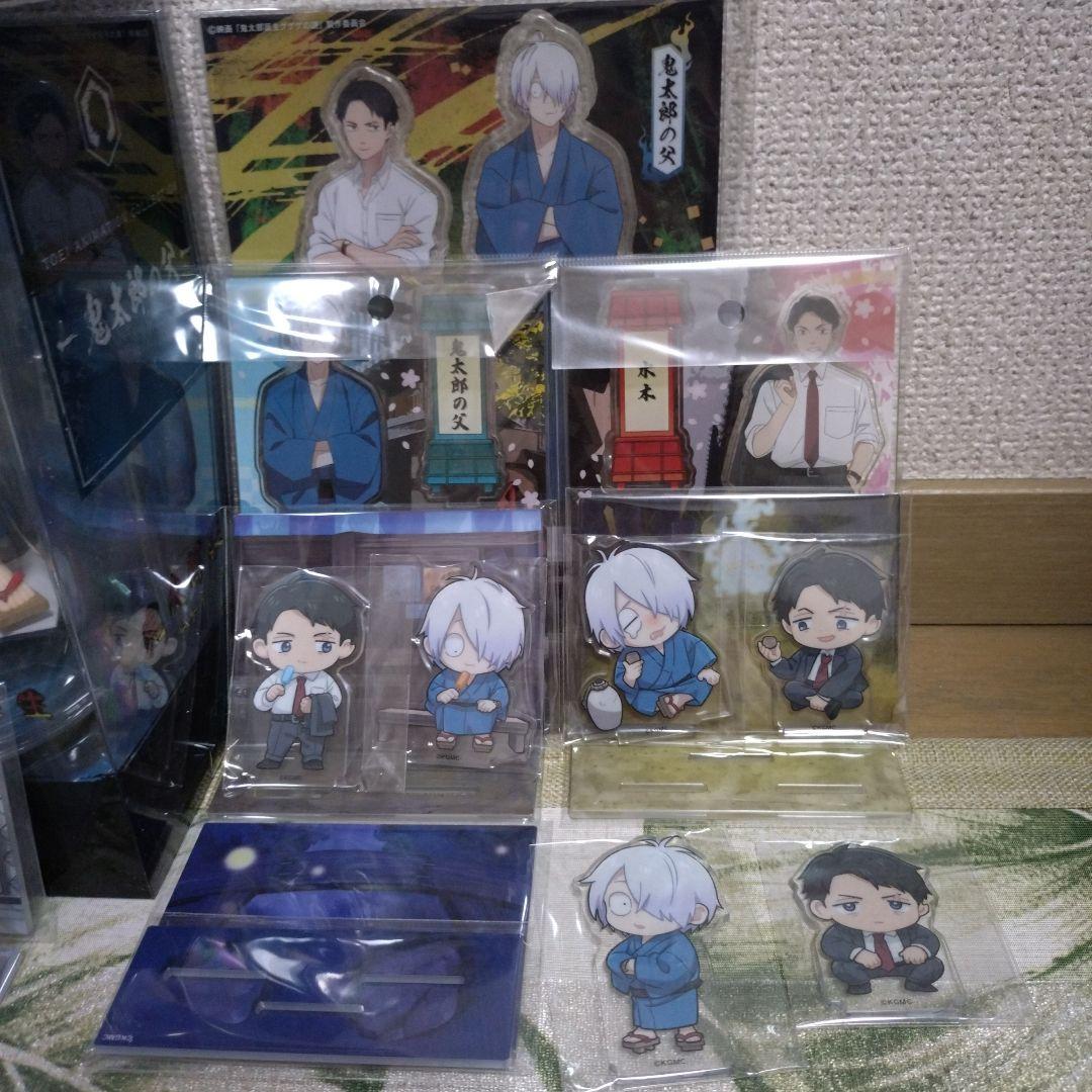 鬼太郎誕生 ゲゲゲの謎 グッズ詰め合わせ