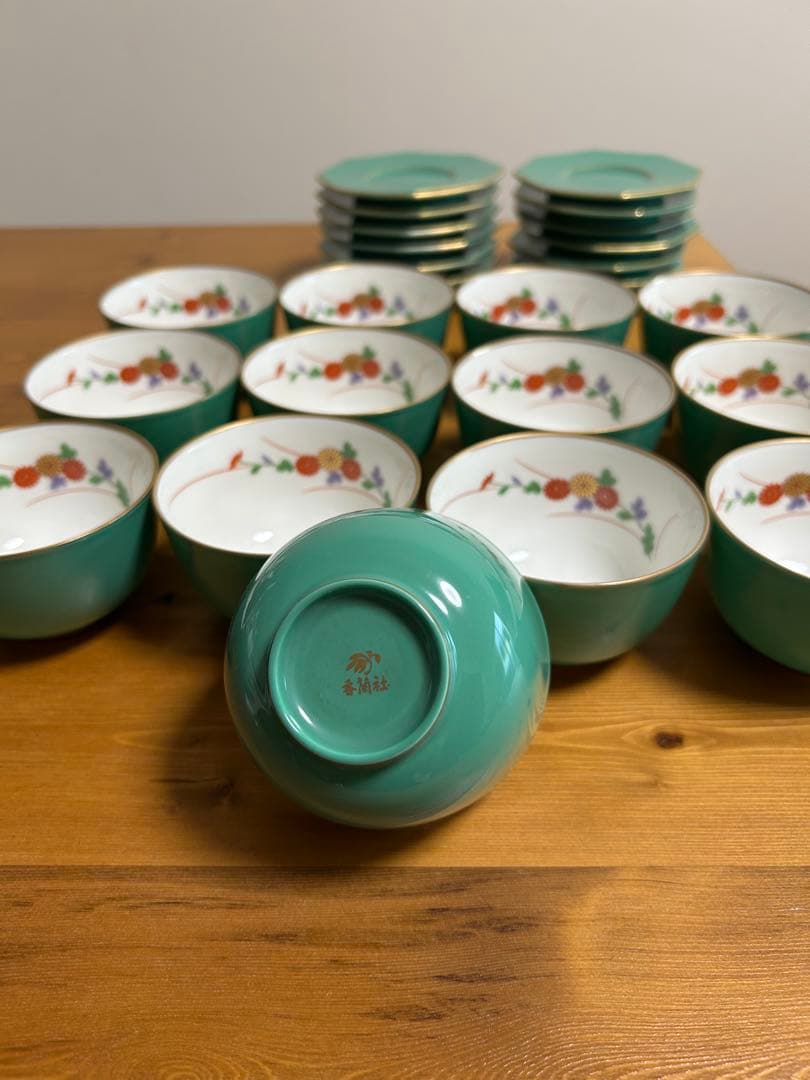 香蘭社 食器セット　まとめ売り