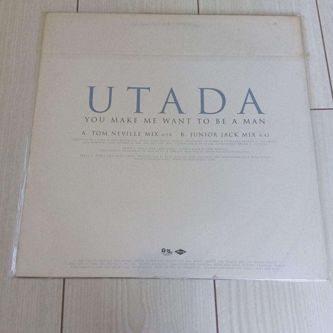 UTADA YOU MAKE ME WANT TO BE A MAN宇多田ヒカル