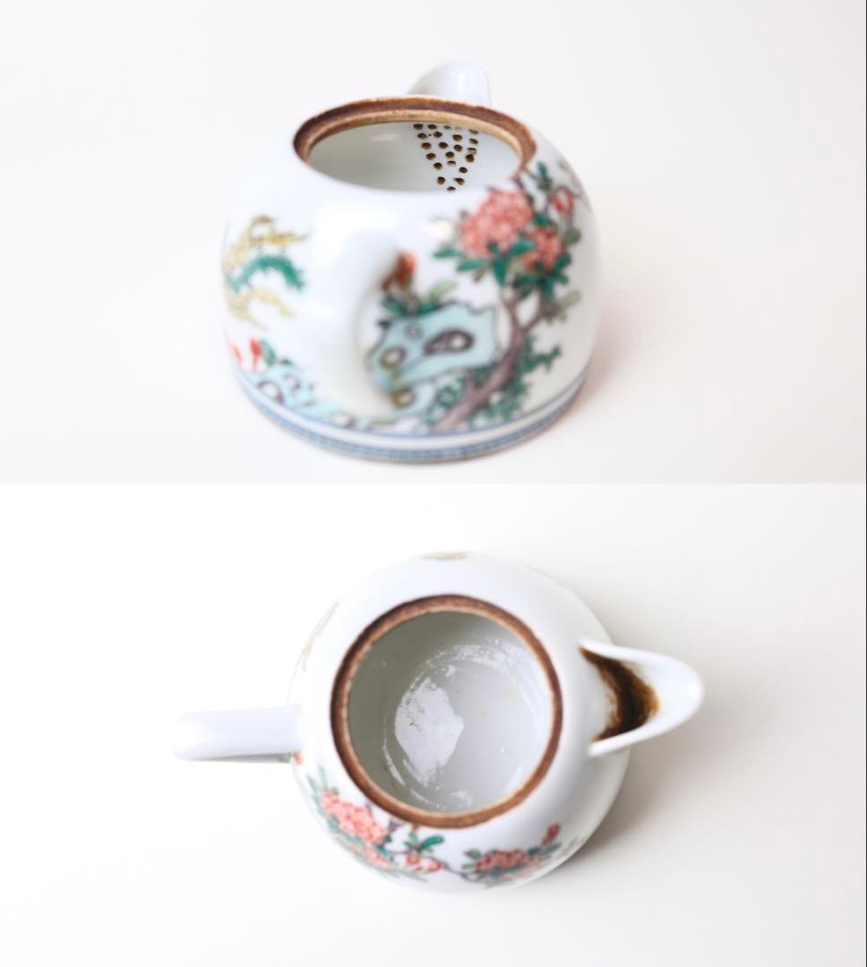 九谷焼 金城竜山 鳳凰 細密絵 石野 竜山 急須 煎茶道具 茶道具 茶器 煎茶碗