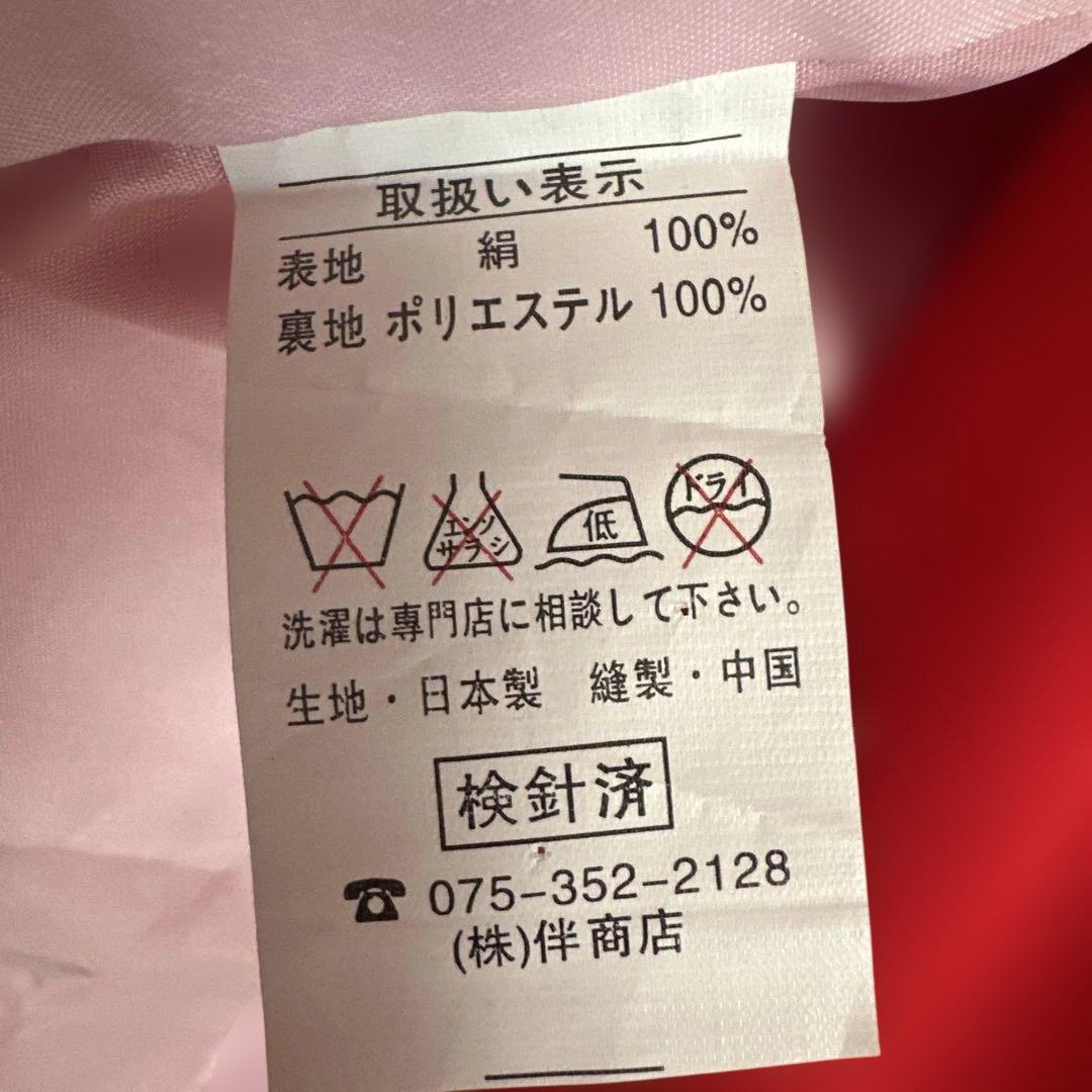 七五三用 絹100% 赤い着物120-130cm