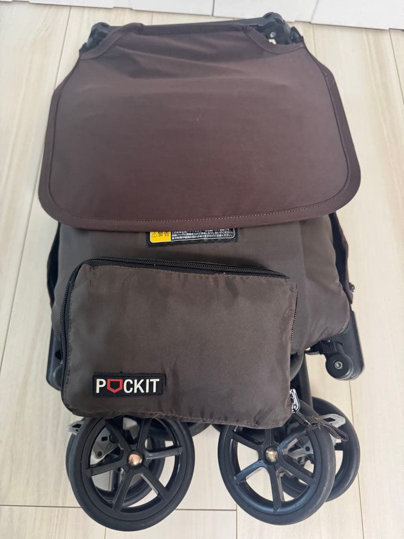 MARU21 様用 Pockit 折りたたみ式ベビーカー ブラウン