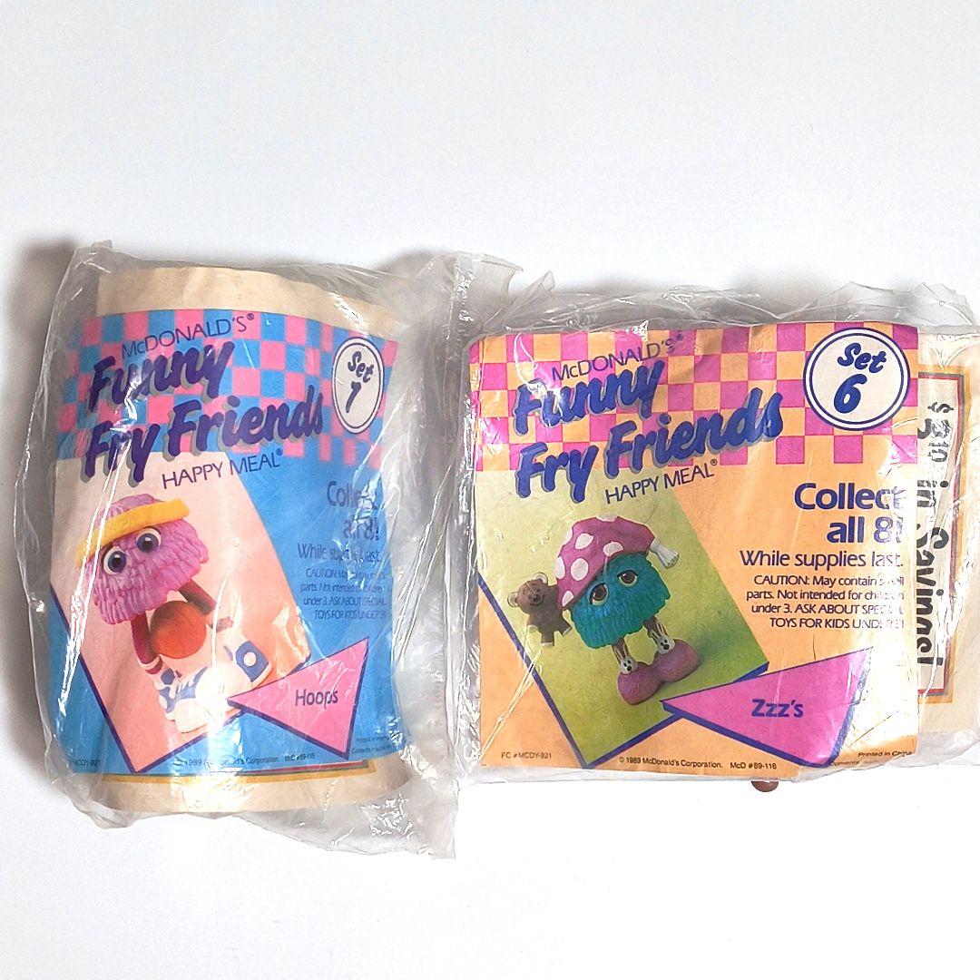ビンテージ マクドナルド フライキッズ ミールトイ フルコンプ 10体 アメトイ