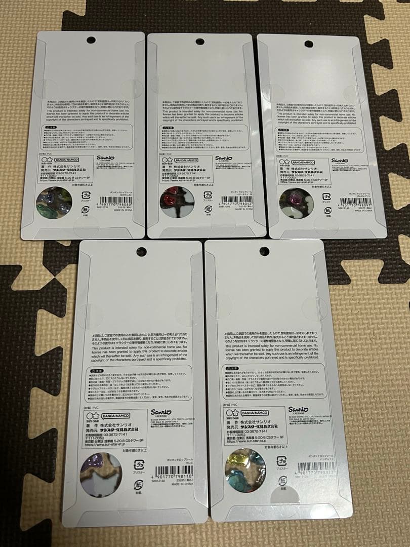 【新品・正規品】ボンボンドロップシール　サンリオ　5種類セット