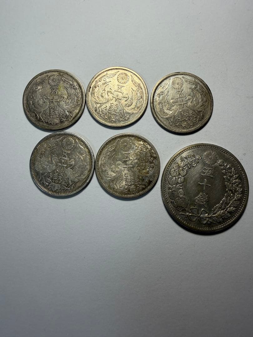 鳳凰50銭銀貨5枚 竜50銭銀貨明治34年セット　古銭まとめ五十銭銀貨