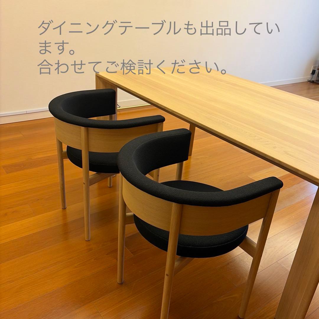 【Shore】カリモクケース　イス　サイドチェア　カリモク