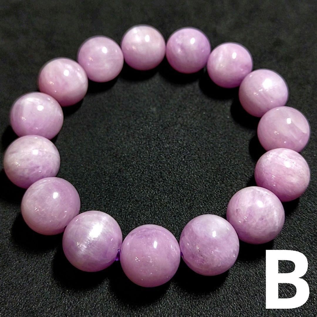 ★大粒！ラベンダークンツァイト 14.5ミリ珠 ブレスレットB(SA)