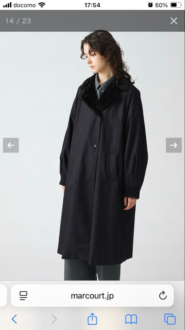 ミズイロインド　バックボアコート