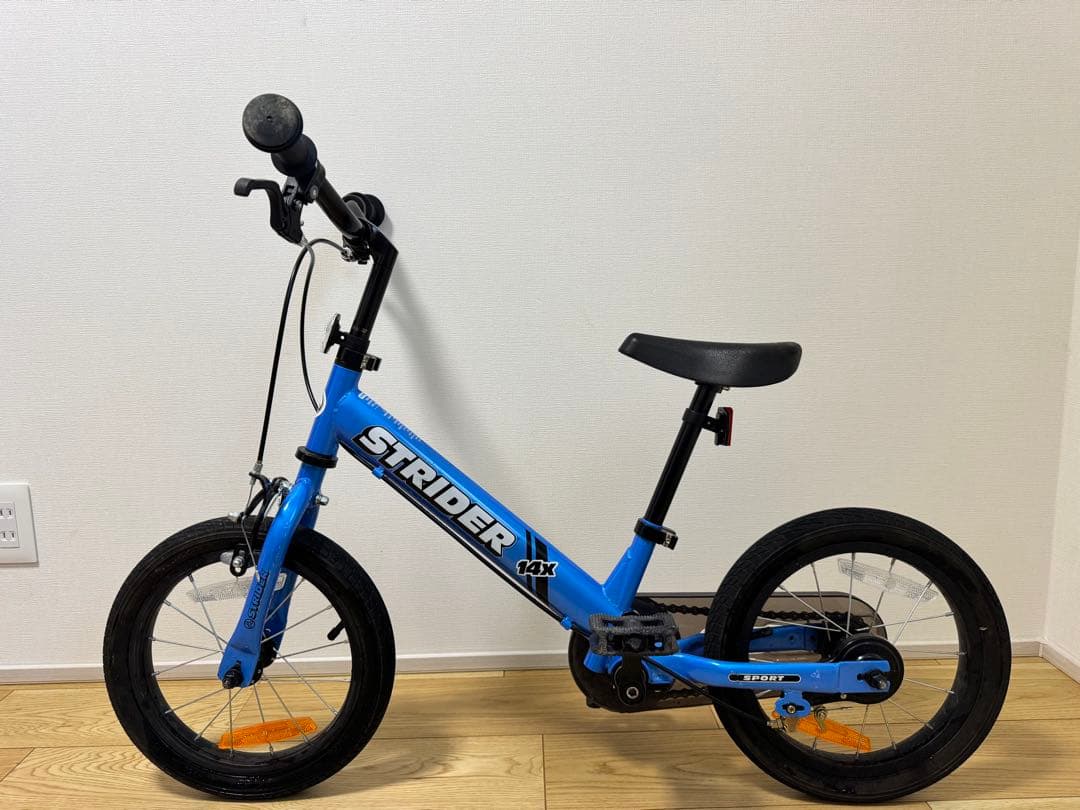 STRIDER 14x ブルー