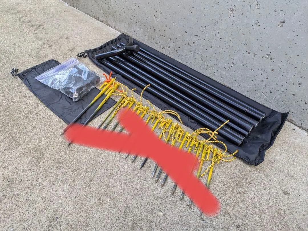 ハイランダー　A型フレーム　ネヴィス　二股ポール　ティピー型　ペグなし