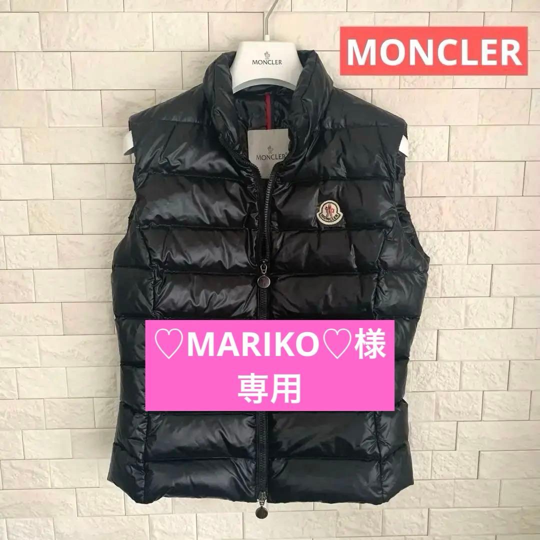 【美品】MONCLER ダウンベスト 黒　サイズ1