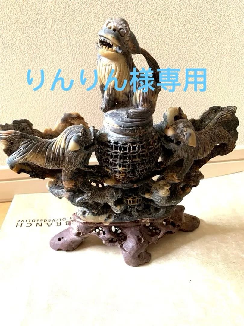 『中国』天然石 青田石 骨董彫刻 アンティーク 獅子鈕蓋爐 大香炉 置物（3）