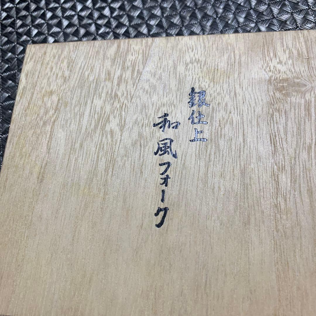 ドイツ　⚔️マイセン　灰皿(箱入) +姫フォーク