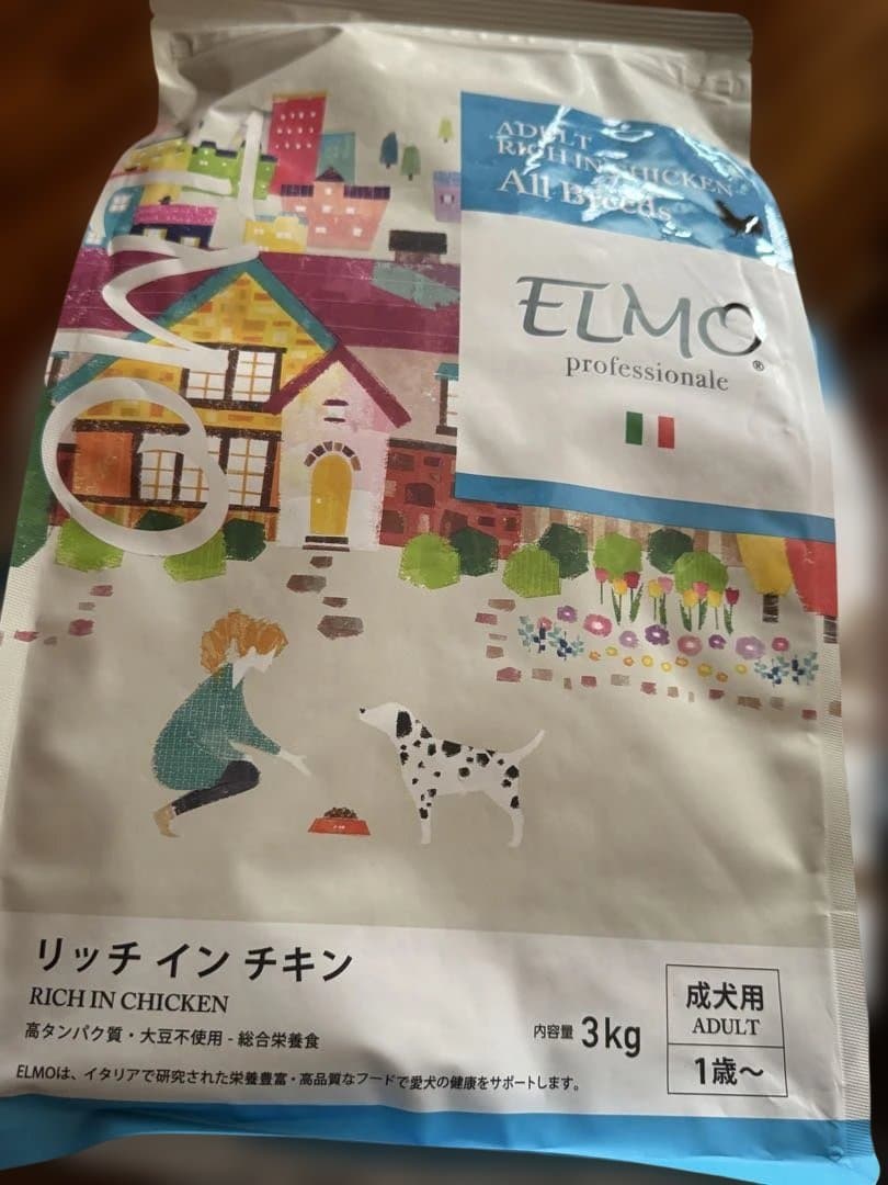 ELMOアダルトリッチインチキン ドライフード 5.4Kg