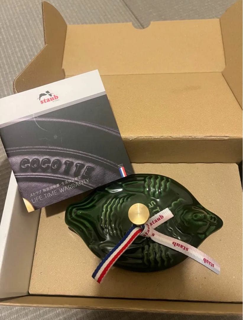 レア　ストウブ　スモールチキン 11 cm バジルグリーン