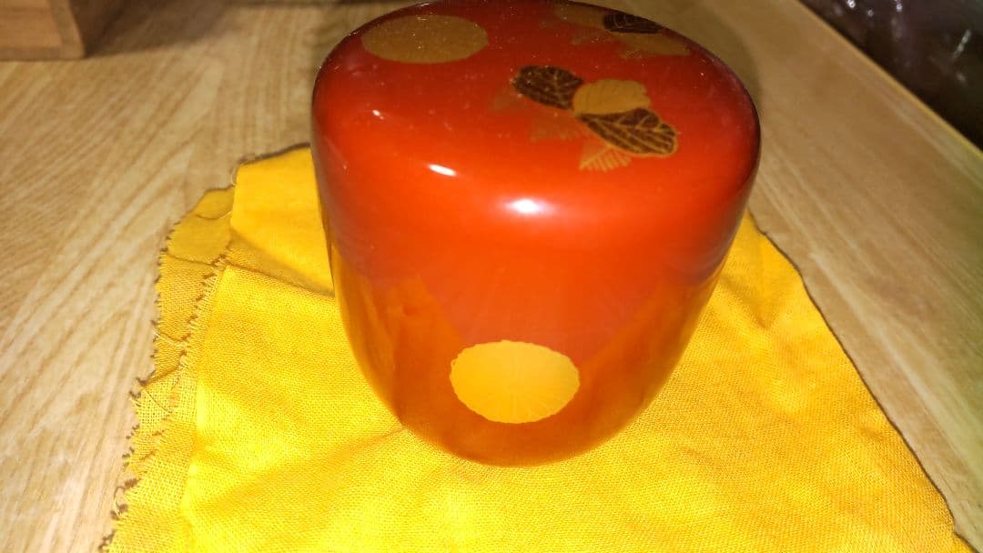 中村宗悦  作 なつめ