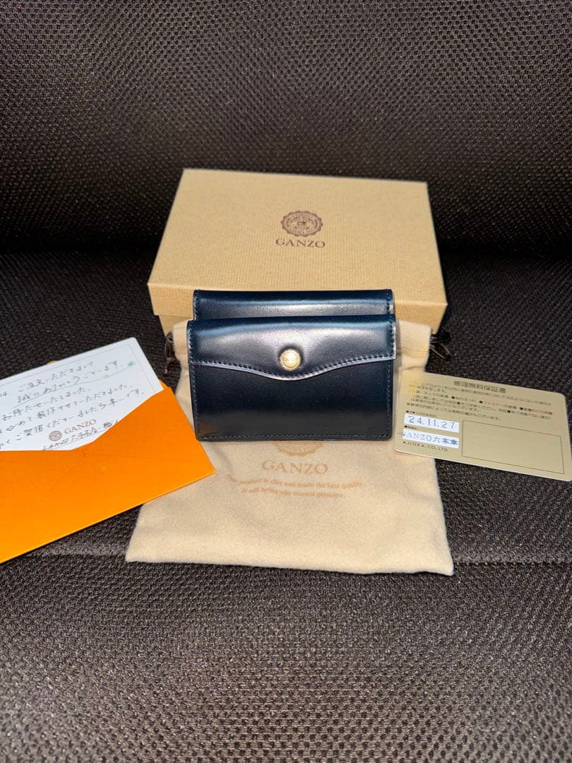 【未使用】ganzo六本木店限定スマート三つ折りウォレット