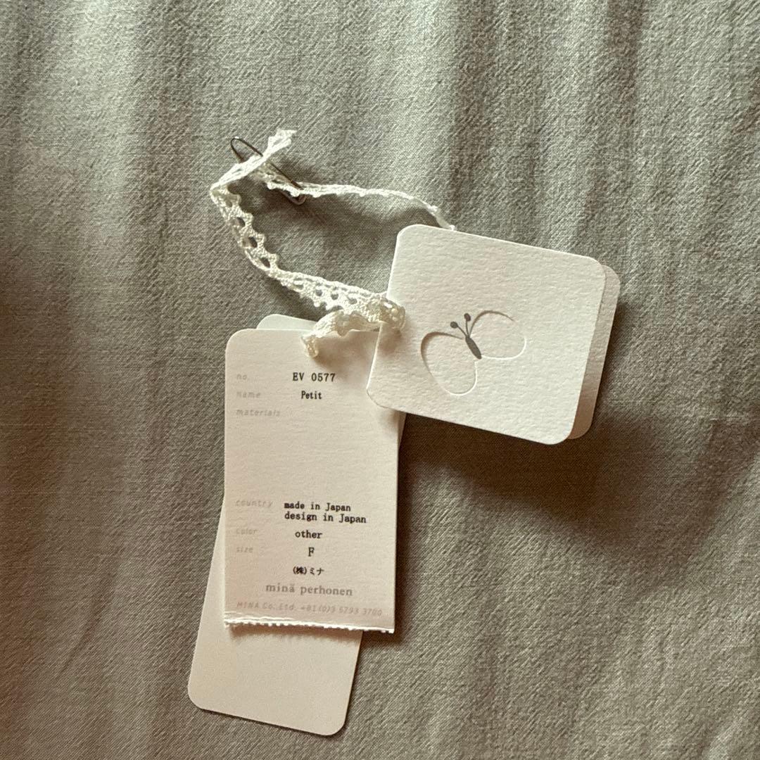 ナタリーレテ ミナペルホネン バンビ Petit プティrosy 完売 可愛い♡