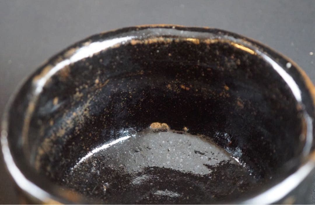 人間国宝 荒川豊蔵 無田陶人 識箱 黒織部茶碗 茶道具