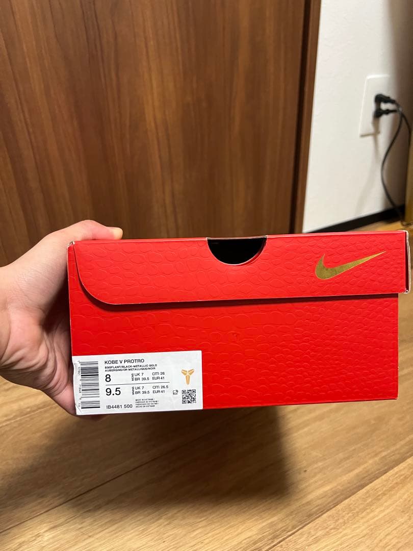 NIKE KOBE バスケットボールシューズ 2足セット まとめ売り