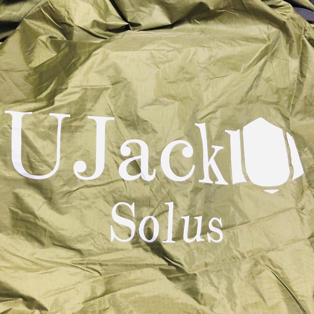 UJack ユージャック ツールームテント Solus ソルス 1～2人用
