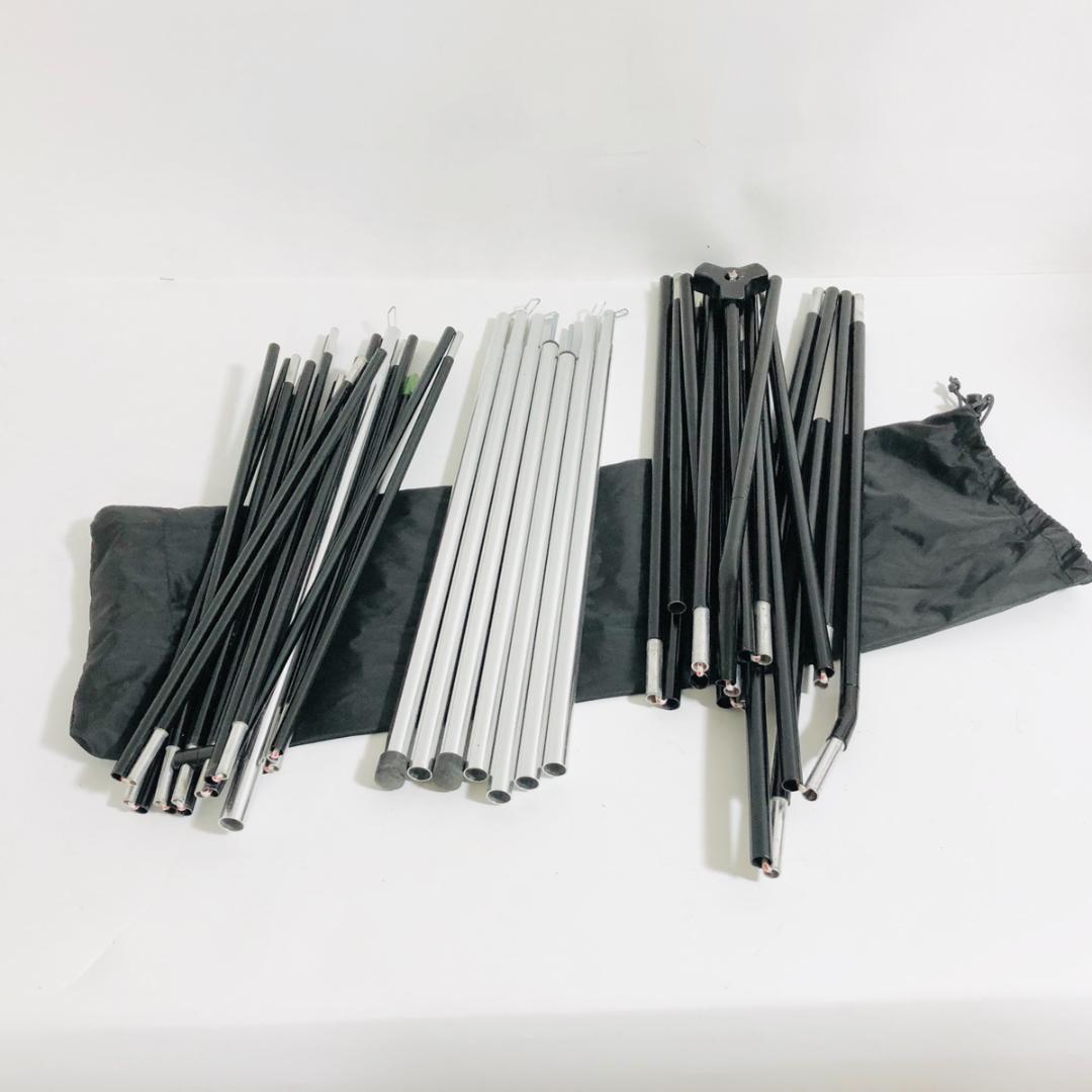 UJack ユージャック ツールームテント Solus ソルス 1～2人用