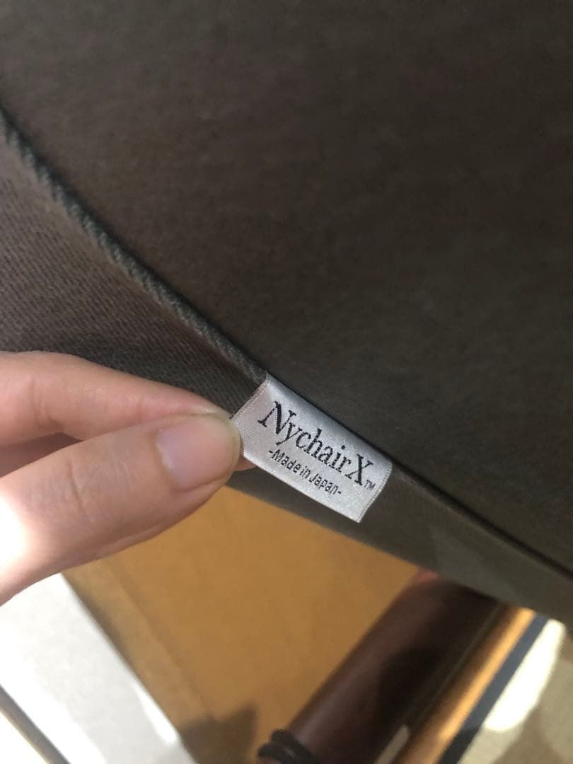 ニーチェアxロッキング&オットマンセット販売