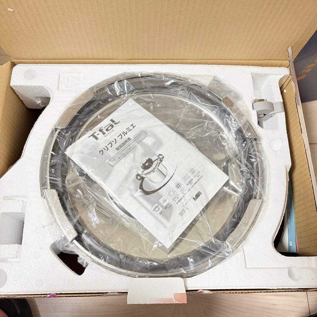 新品 T-fal 圧力鍋 クリプソ プルミエ 4.5L IH対応