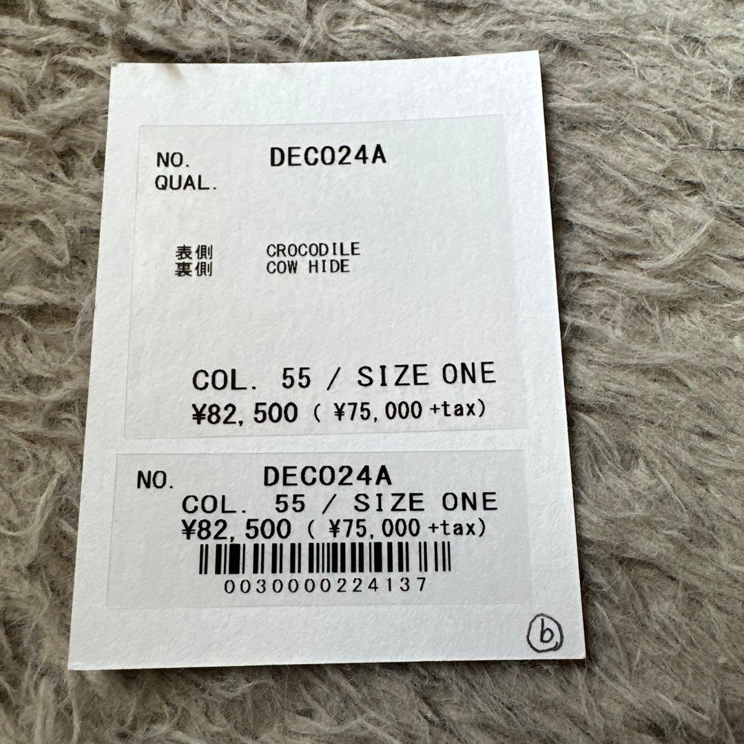 ブルーナボイン　クロコダイル　スモールウォレット　イエロー　新品