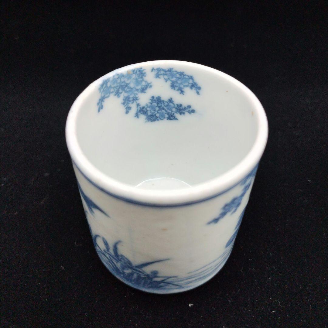 古伊万里　銅板摺印判　覗き猪口　水草に鳥図　明治時代　珍品