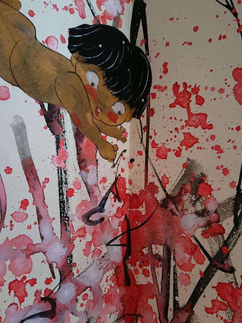 絵画　彩絵　墨彩絵　屏風絵　日本画　置物　インテリア　工芸品　美術品　A1191