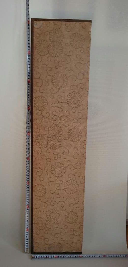 絵画　彩絵　墨彩絵　屏風絵　日本画　置物　インテリア　工芸品　美術品　A1191