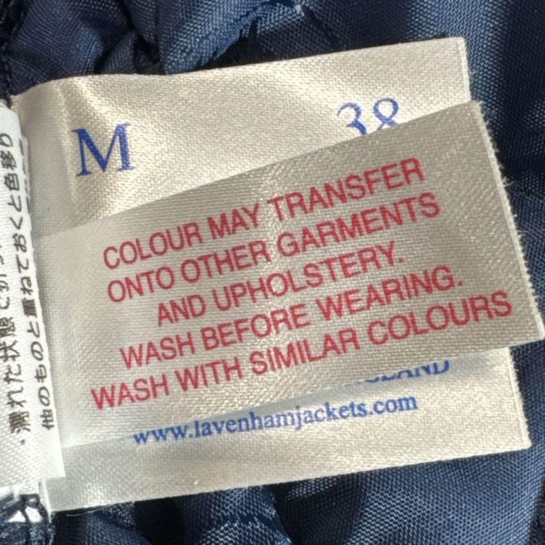 コメント要確認⭐️ラベンハム LAVENHAM キルティングベスト M 38