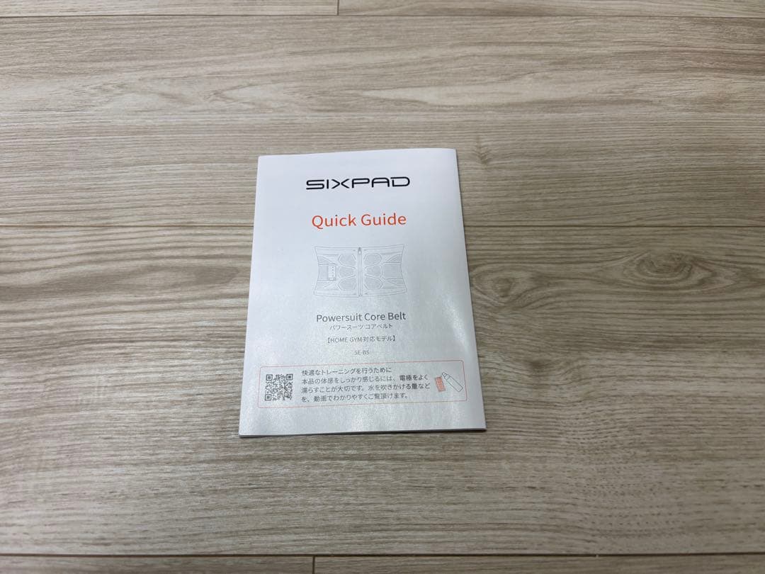 パワースーツ コアベルト M SIXPADシックスパッド　MTG