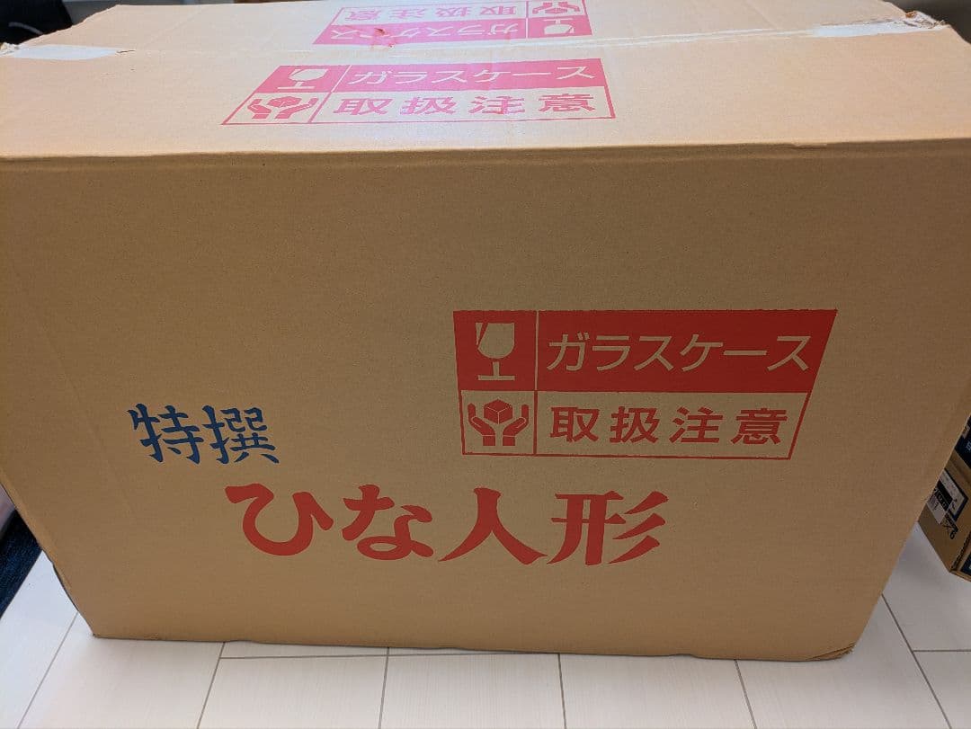 ひな人形セット ガラスケース付き